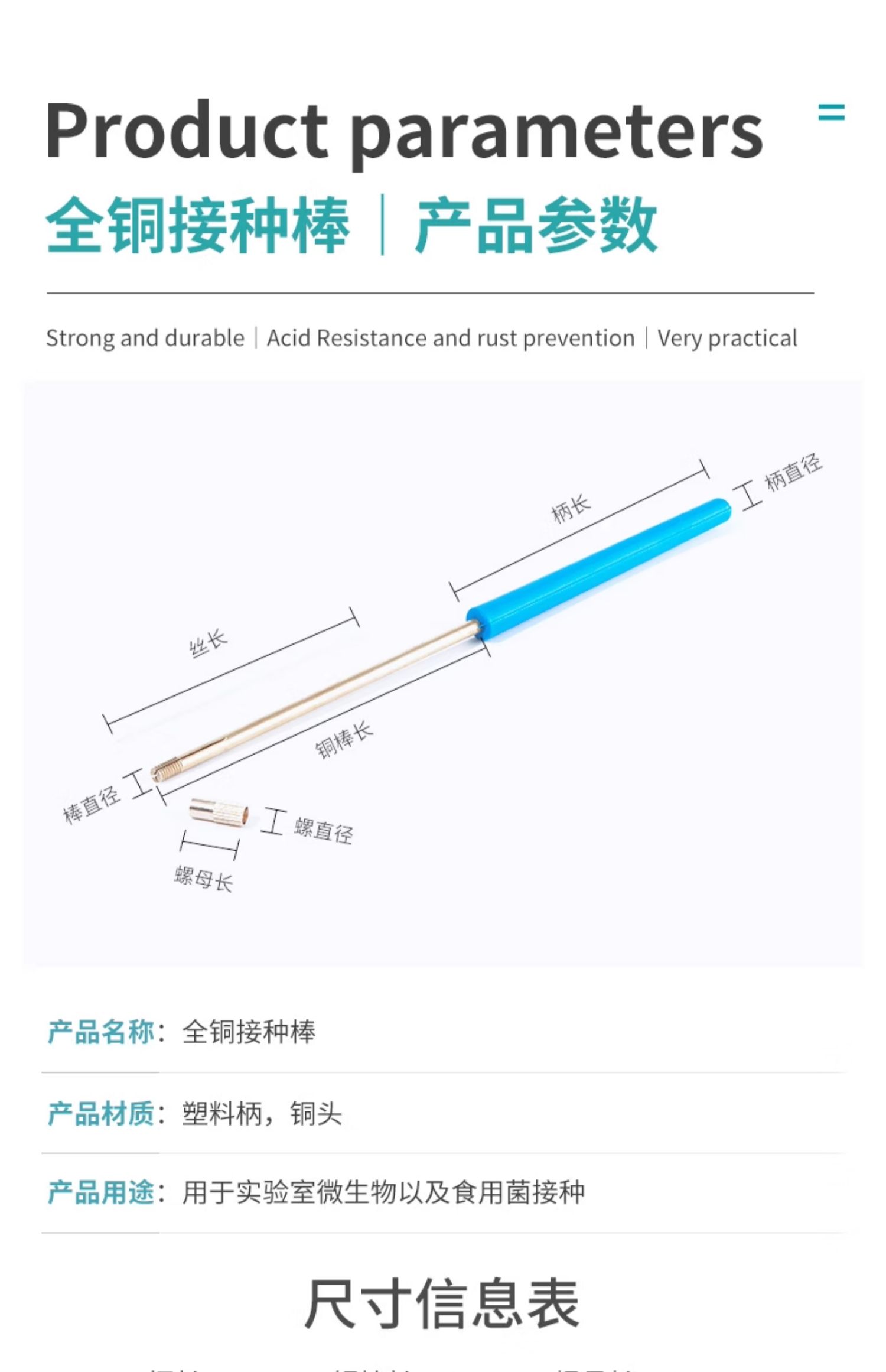 詳情圖_07.jpg